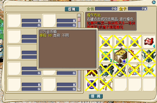 2.png