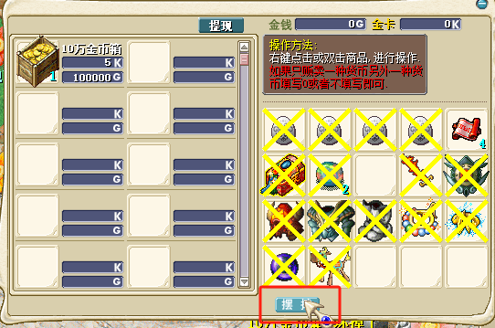 6.png