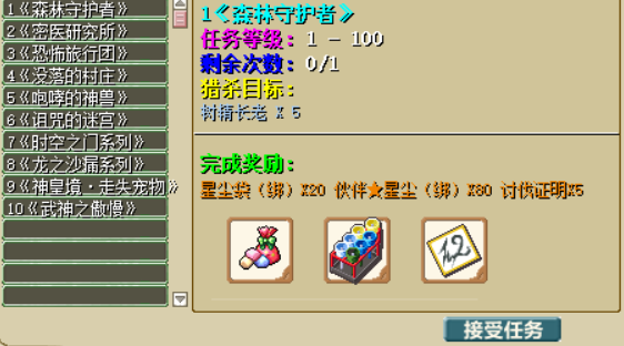 19NIP_DX$]P`XC7725@RWKH.png