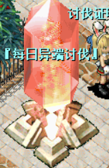 Z[LY%WO`~7_$PY9MEYR8J)I.png