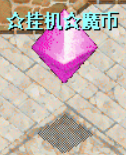 BGQ9SZSG1QL6N[288H7[HV9.png