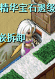 VO`32LB7PT30JKOH6BHUEC0.png