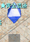 SXI$$`_BRMVZUK)ZCS01D.png