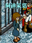 SNEH2RUI$Q`]{]7K2EC14(8.png