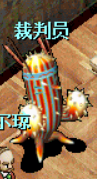 B89Y9_P5IL1)@QFTW@KEKB9.png