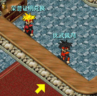 6150P5U9{SBDO)PVCC[S~1G.png