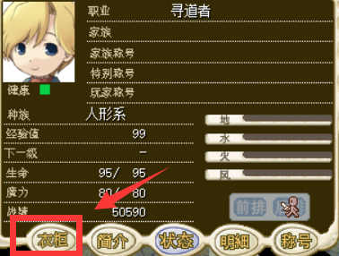 6AW1DYS[O6ZHV)14{5B[VMJ.png