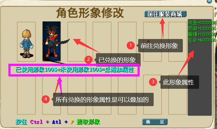 6)A7B37YQ[{)}``$FEB6DZP.png