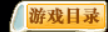 54JY7_(1[]BL0P3YM~XT}S8.png