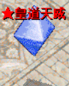 I_J)K59IYU{ZO`F`DQSTM9E.png