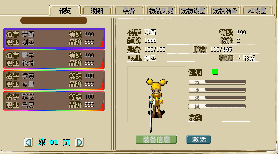 123.png