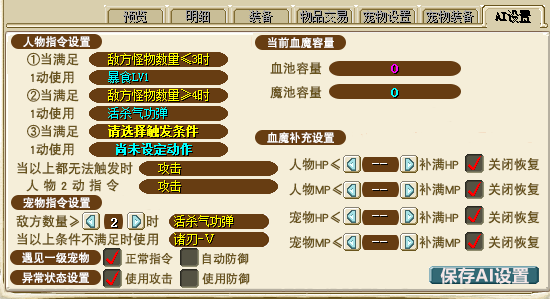 789.png