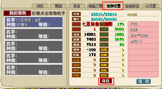 678.png