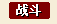 011.png