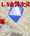 6R90C)ZFS[D_1N17XG~8_0W.png
