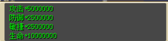 4213.png